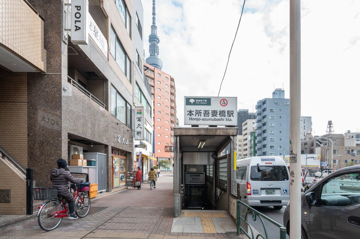 Park Axis Azumabashi Apartment Tokyo Luaran gambar
